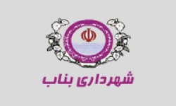 تاریخی و باستانی