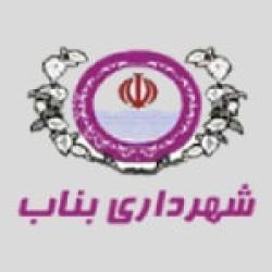 مزایده1