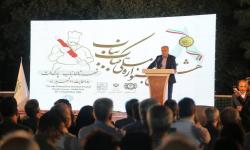 هشتمین جشنواره ملی کباب بناب (تابستان 1404)