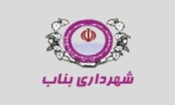 واحد امور اداری