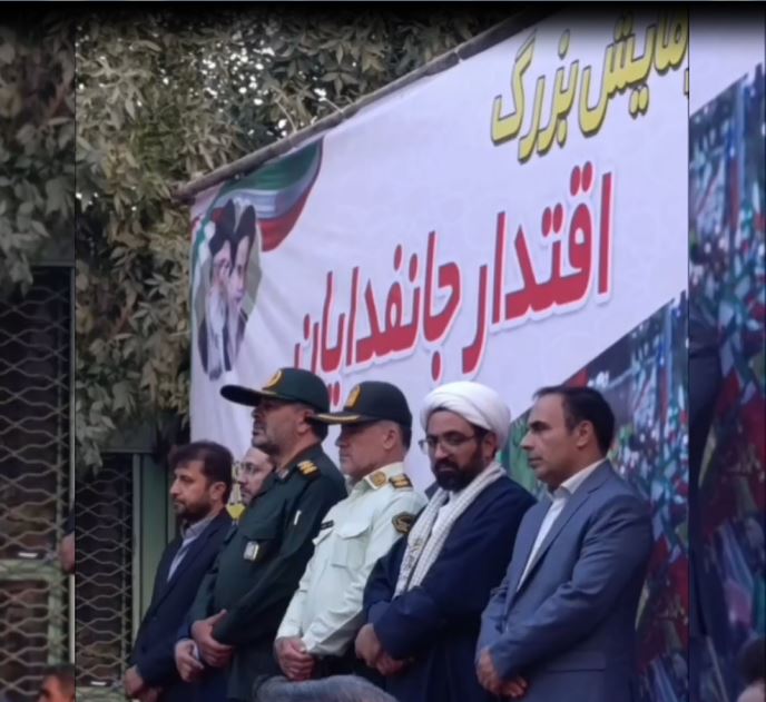 رزمایش بزرگ &laquo;اقتدار جانفدایان&raquo; با حضور پرشور مردم ولایتمدار بناب، مسئولین شهرستان و شهردار بناب برگزار شد.